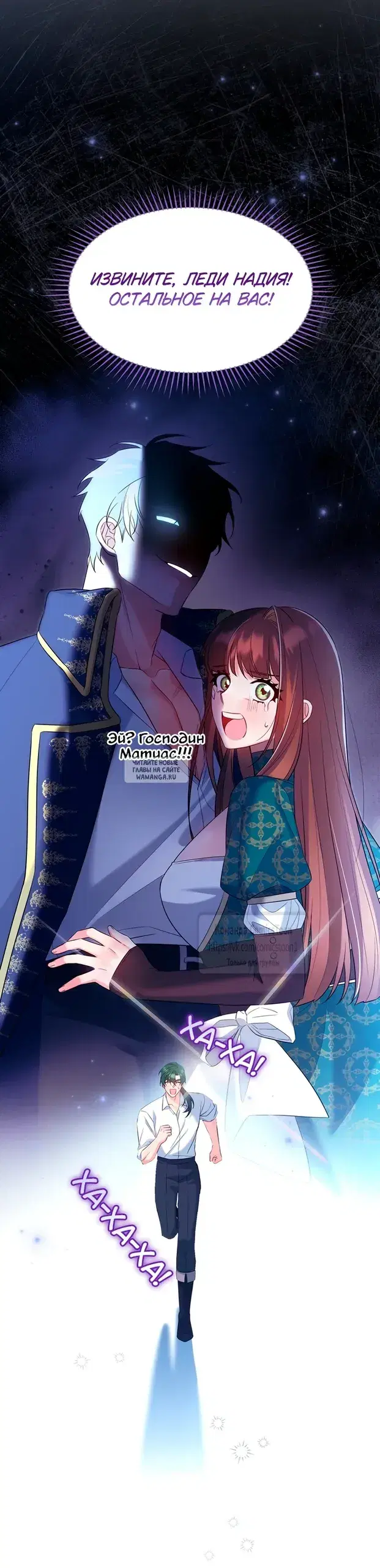 Page 69.000