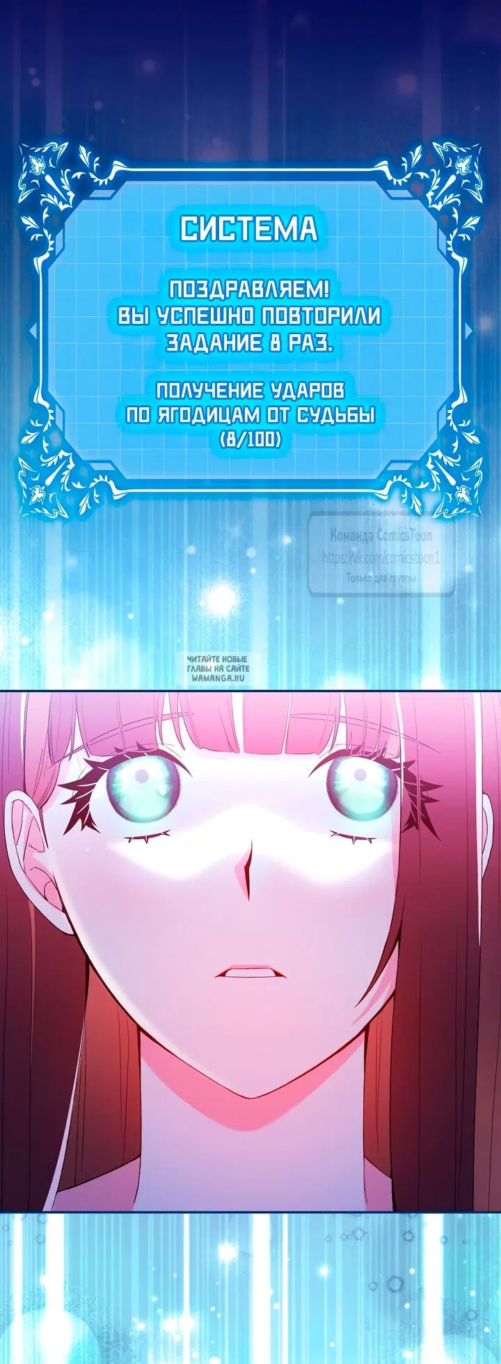 Page 60.000