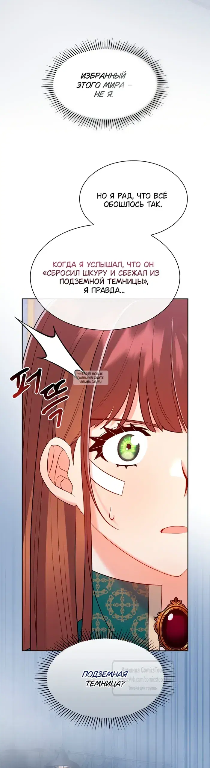 Page 60.000