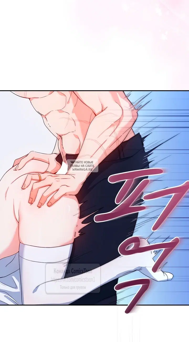 Page 61.000