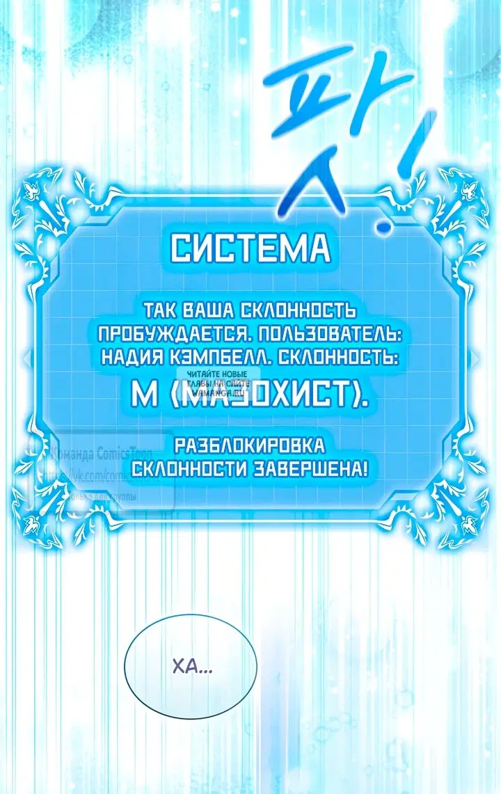 Page 61.000