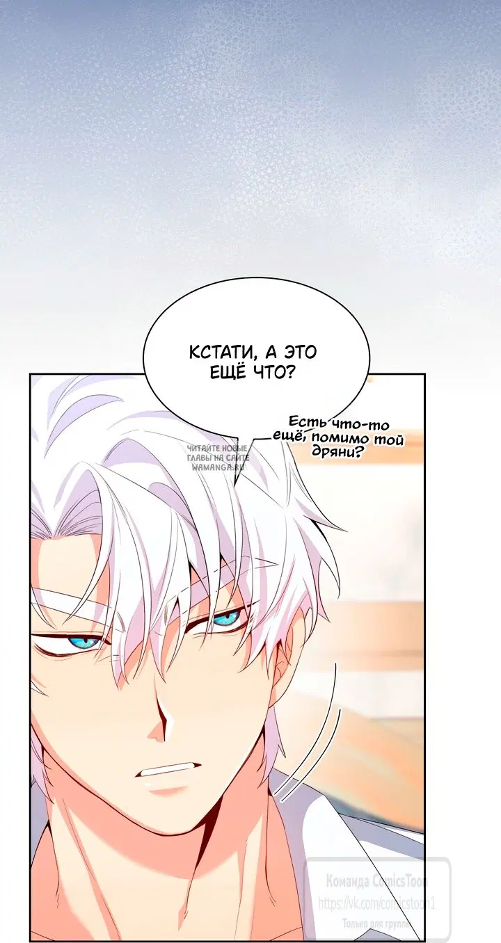 Page 61.000