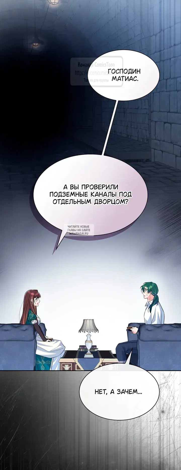 Page 61.000