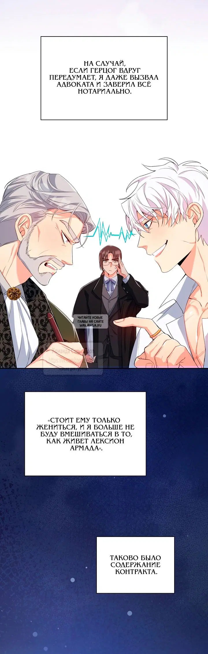 Page 6.000