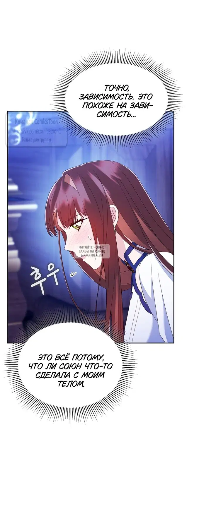 Page 62.000