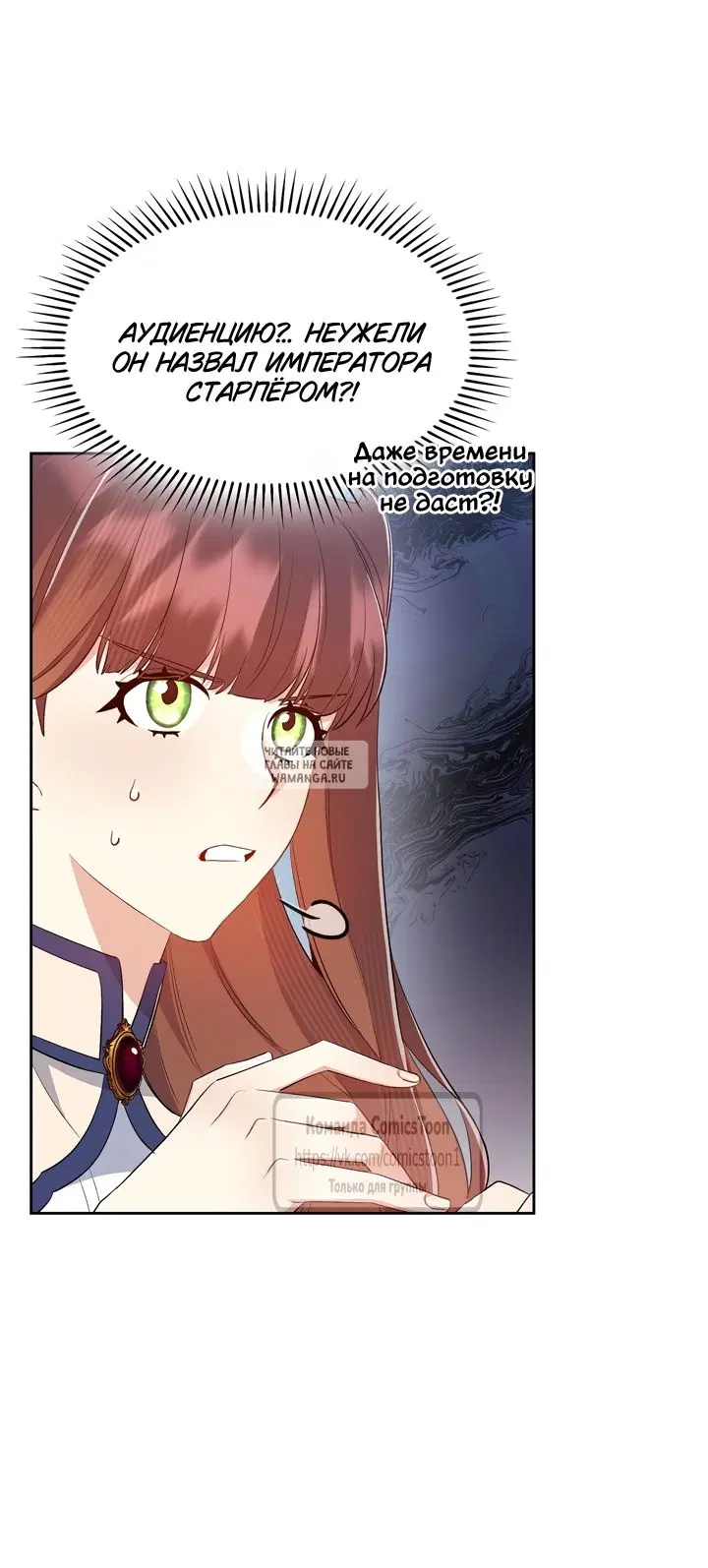 Page 62.000