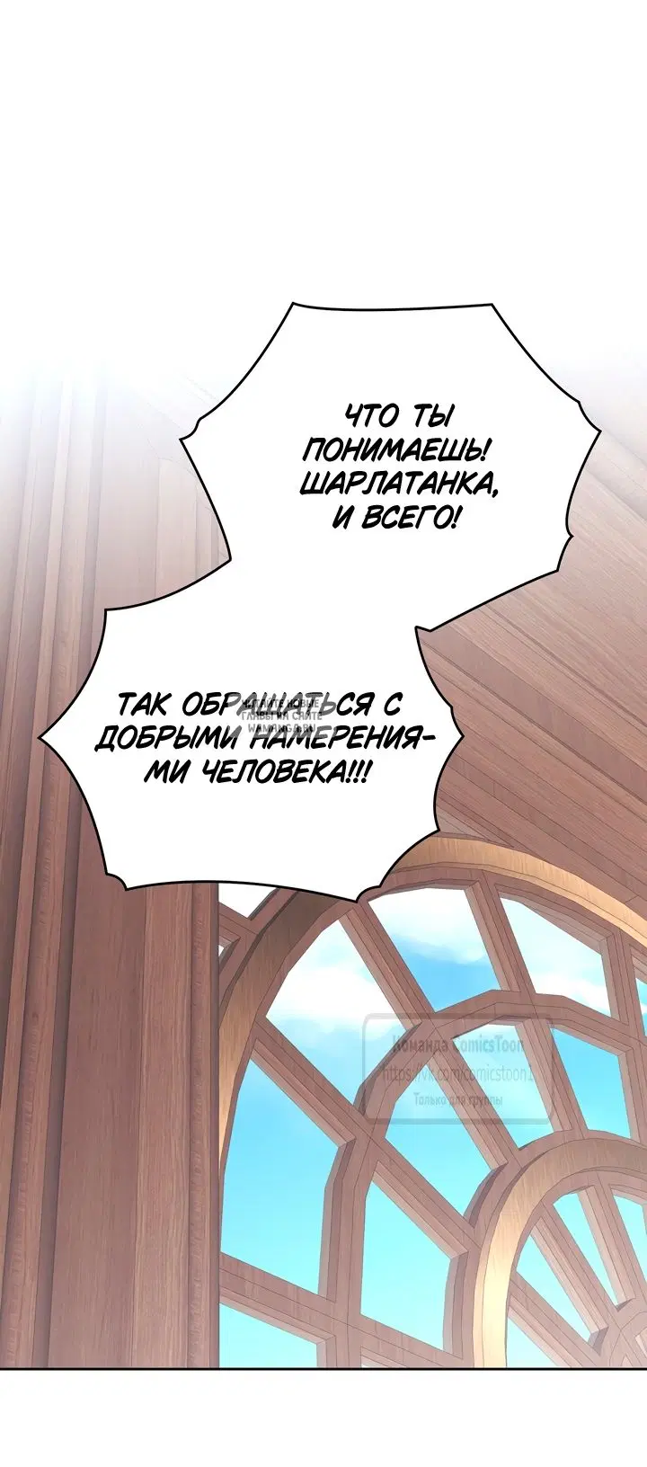 Page 62.000