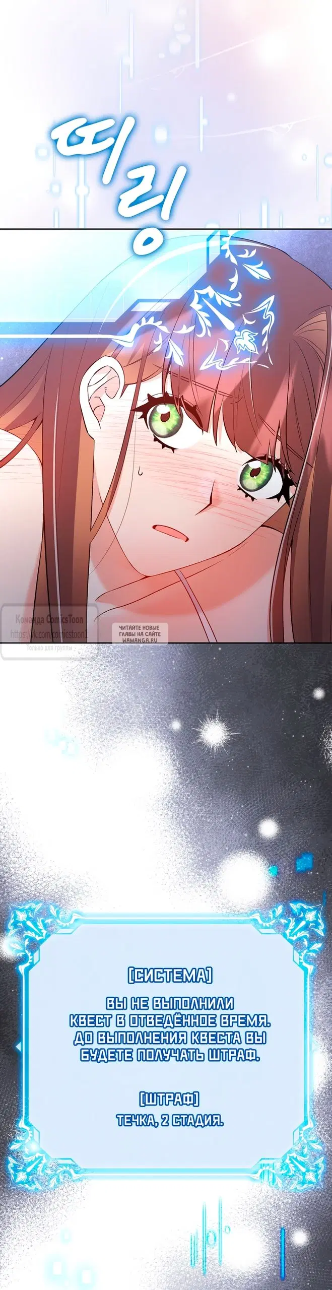 Page 62.000