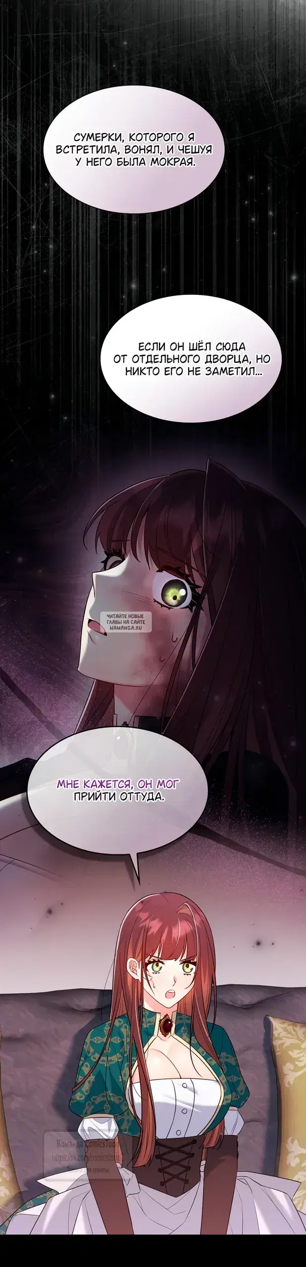 Page 62.000