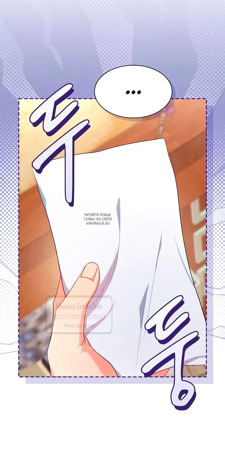 Page 63.000