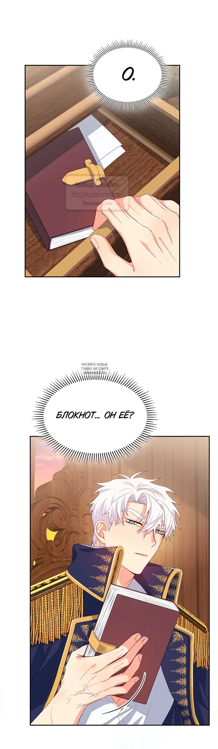 Page 63.000