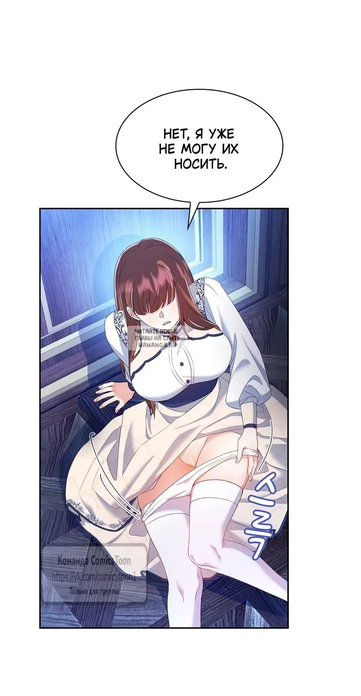 Page 63.000