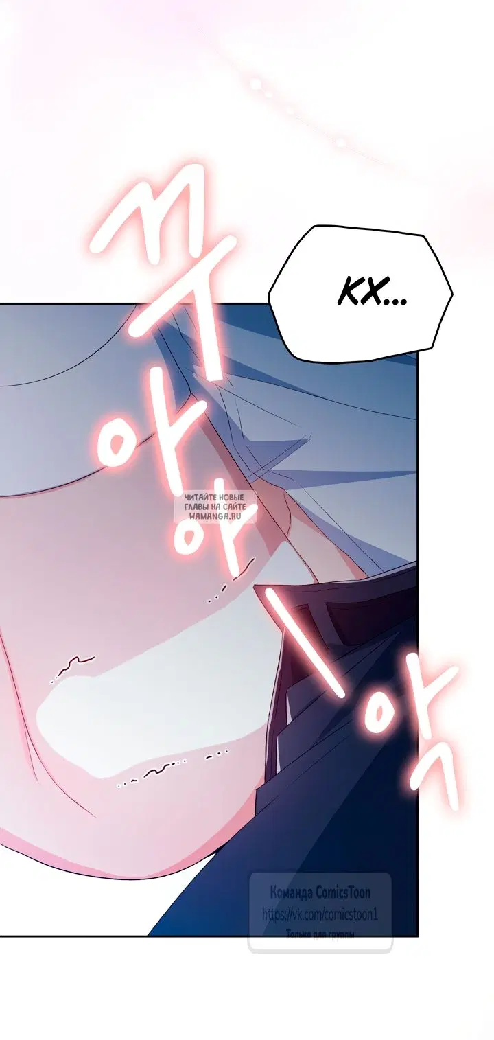 Page 63.000