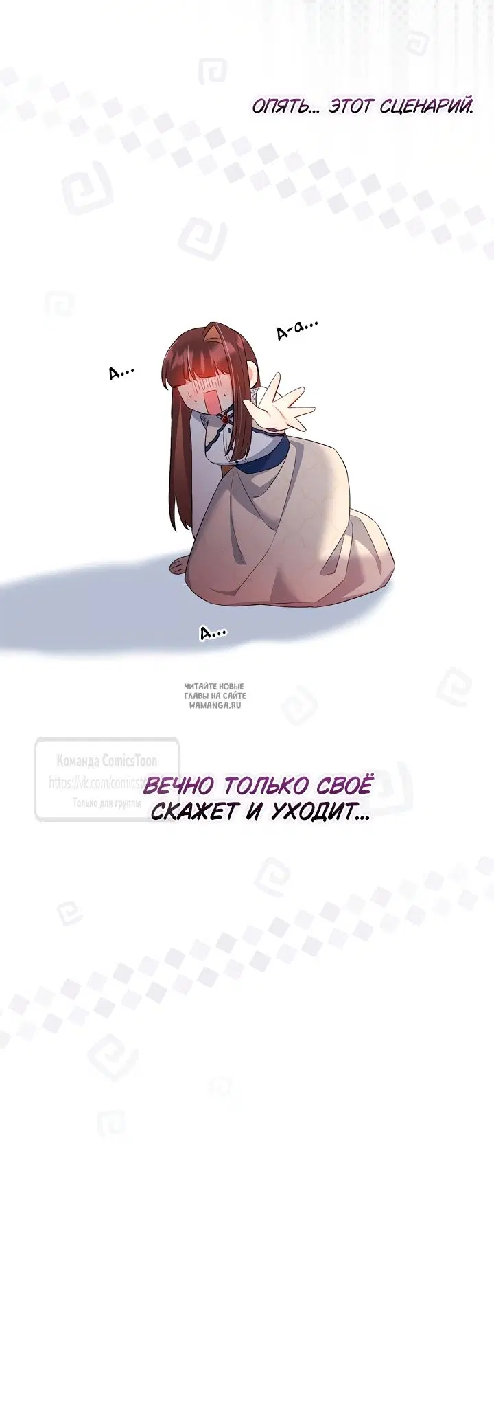 Page 63.000