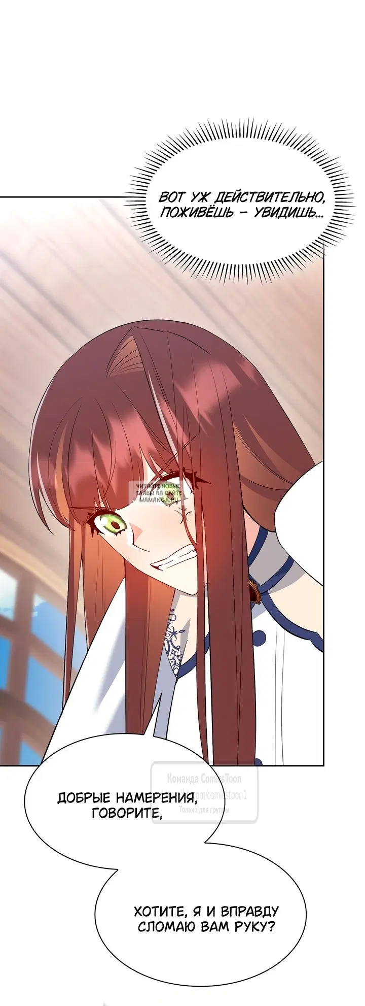 Page 63.000