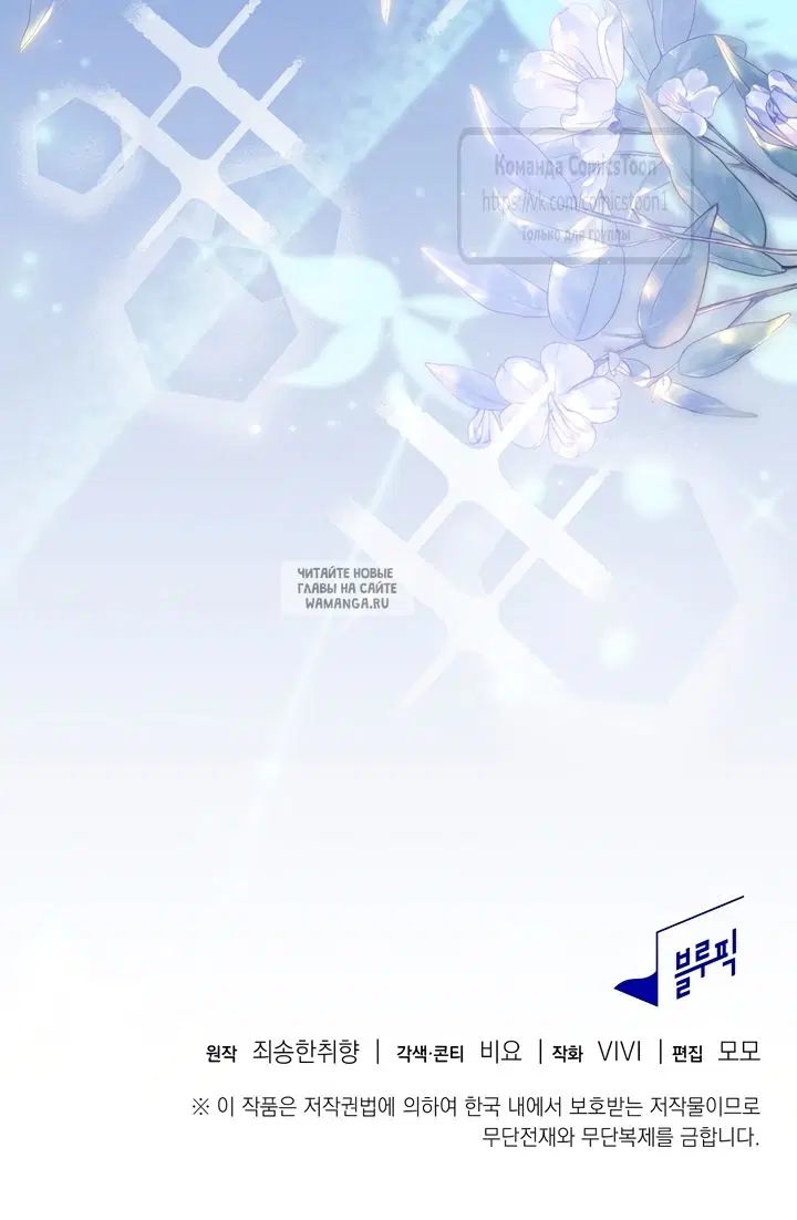 Page 63.000