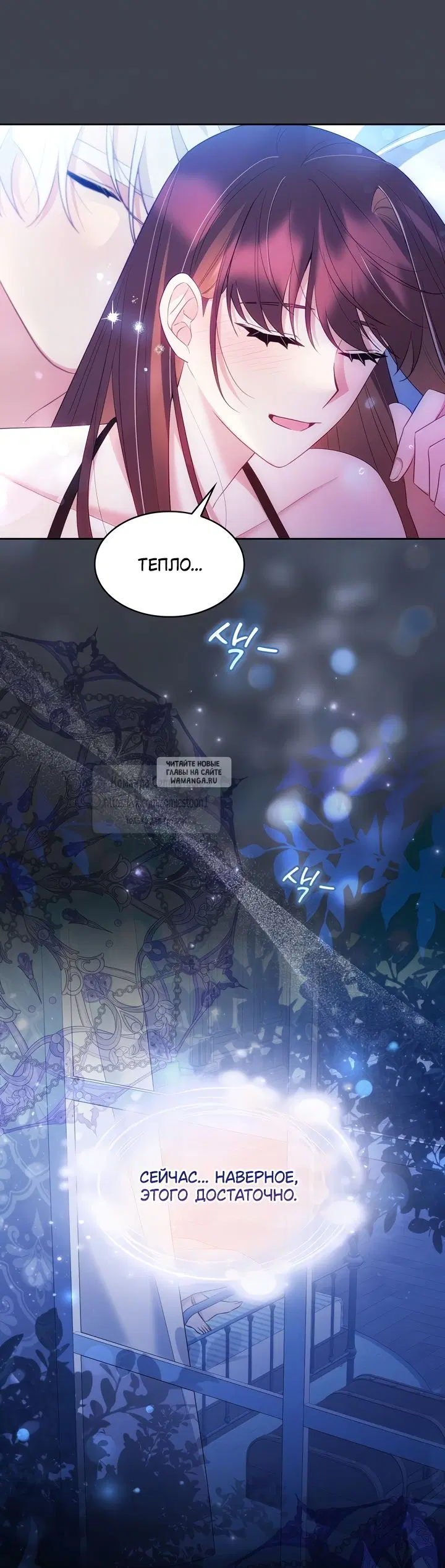 Page 63.000
