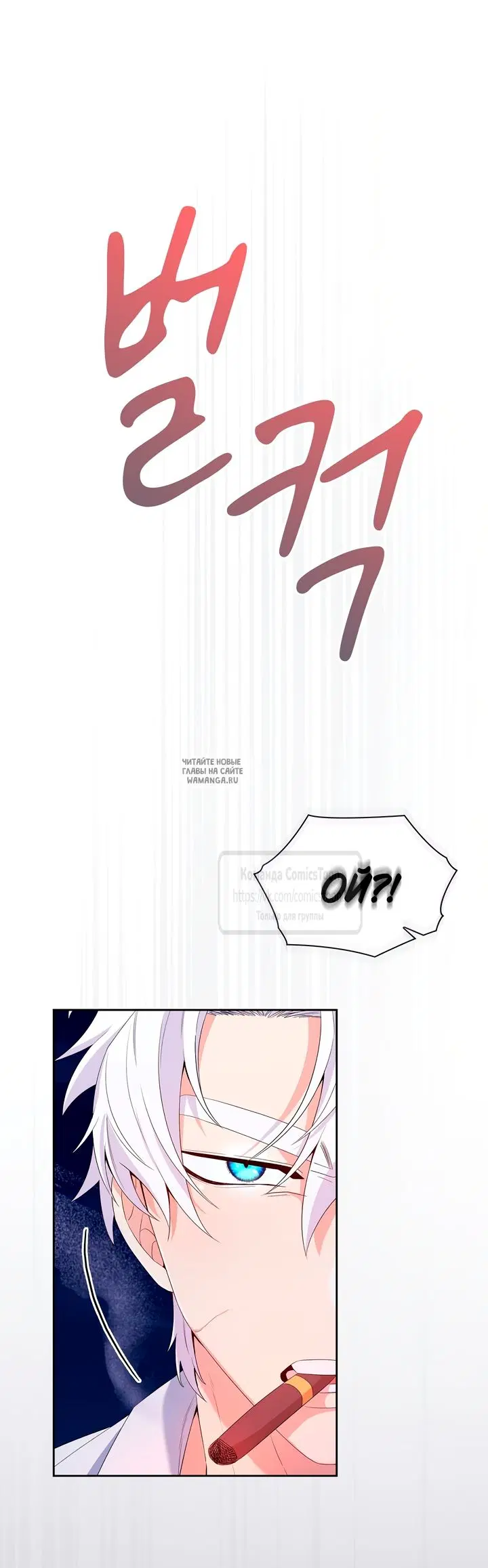 Page 71.000