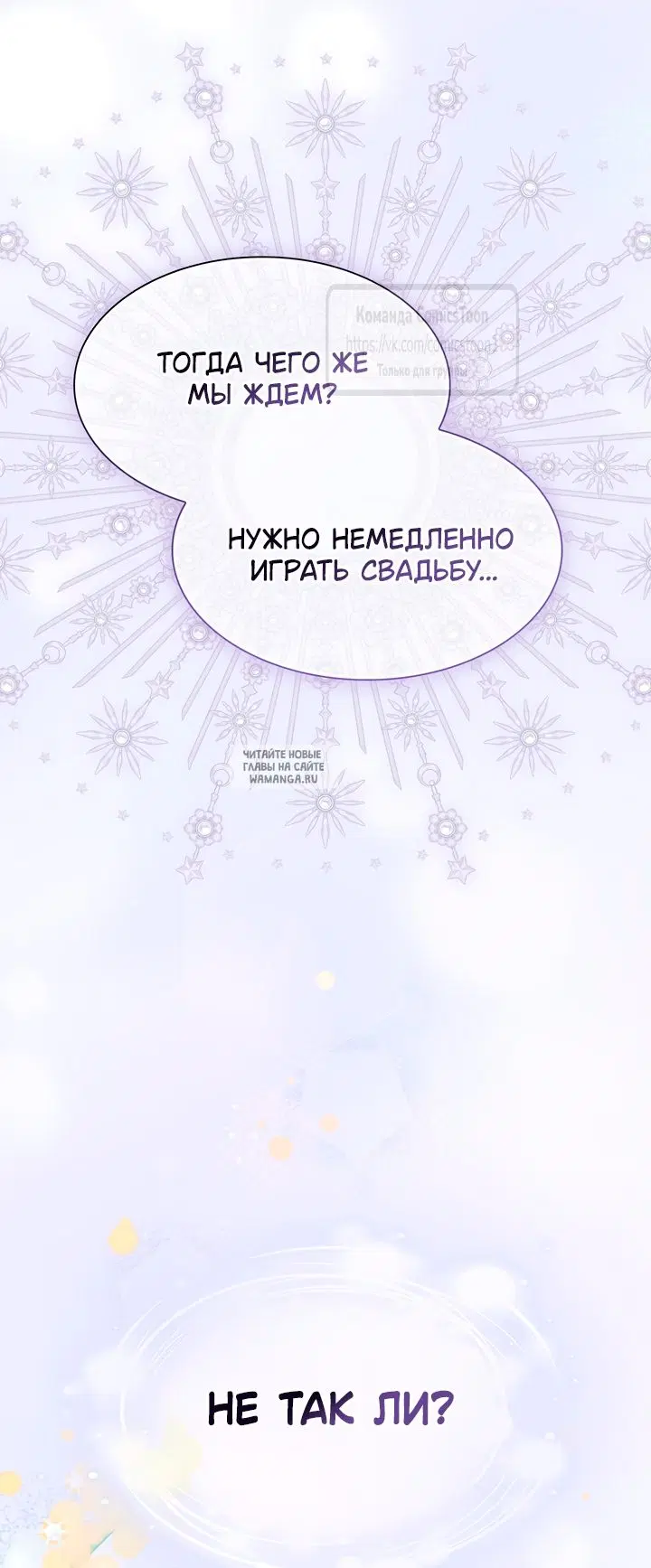 Page 71.000