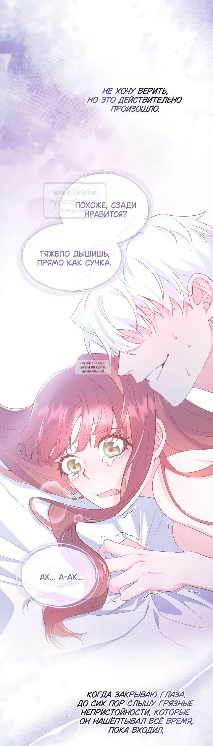 Page 9.000
