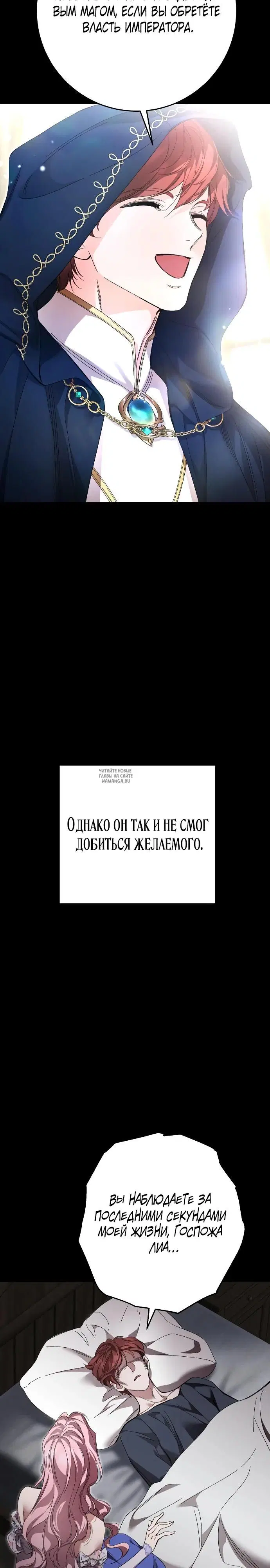Page 14.000