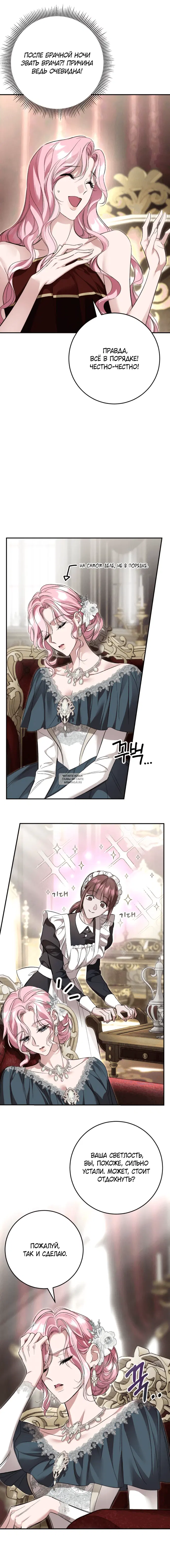 Page 14.000