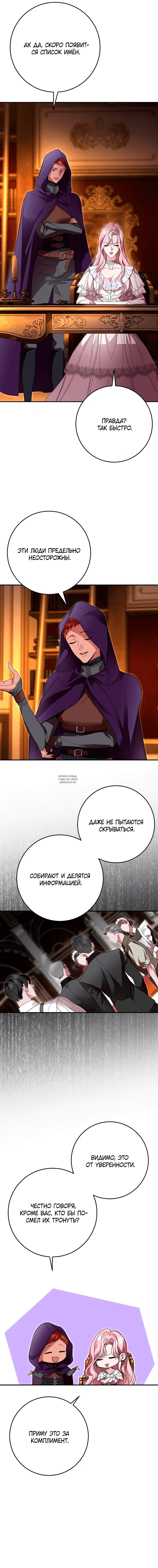 Page 14.000