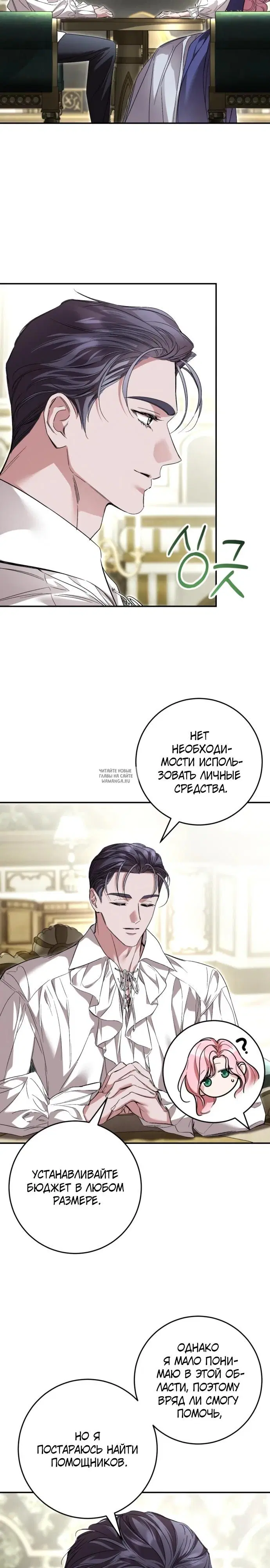 Page 15.000