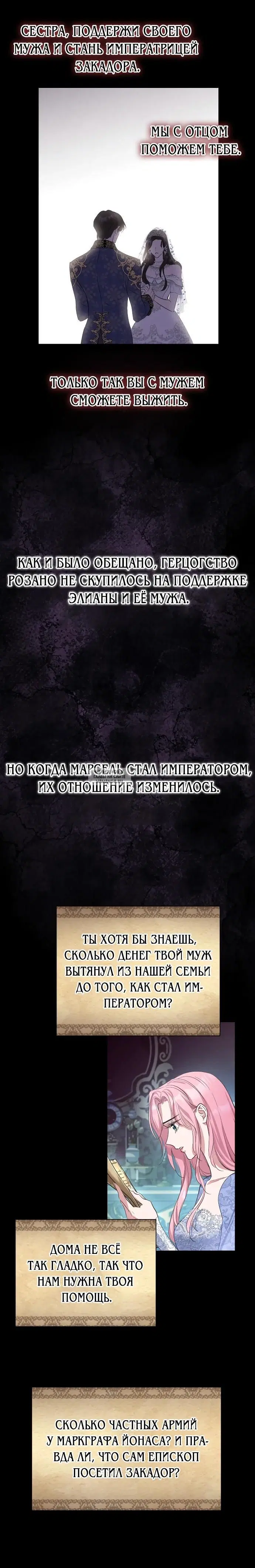Page 15.000