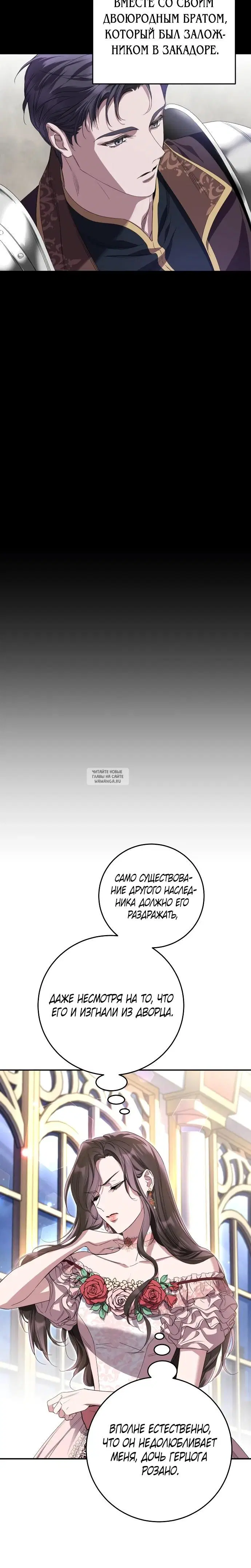 Page 15.000