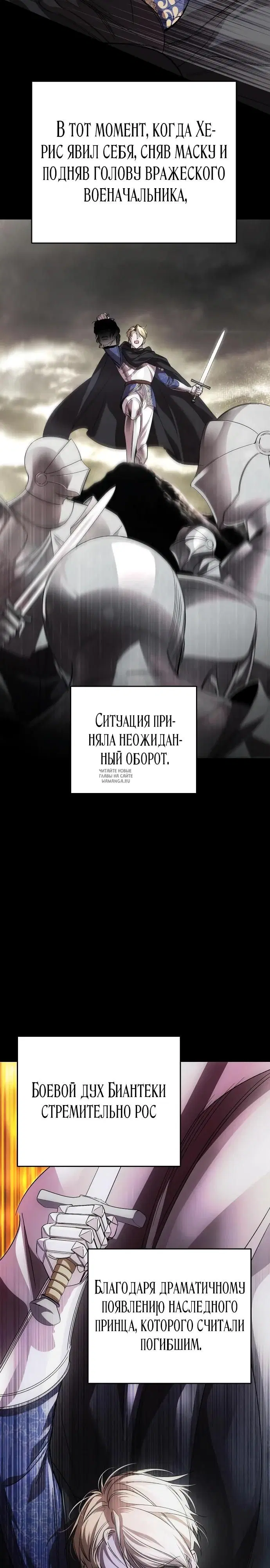 Page 16.000