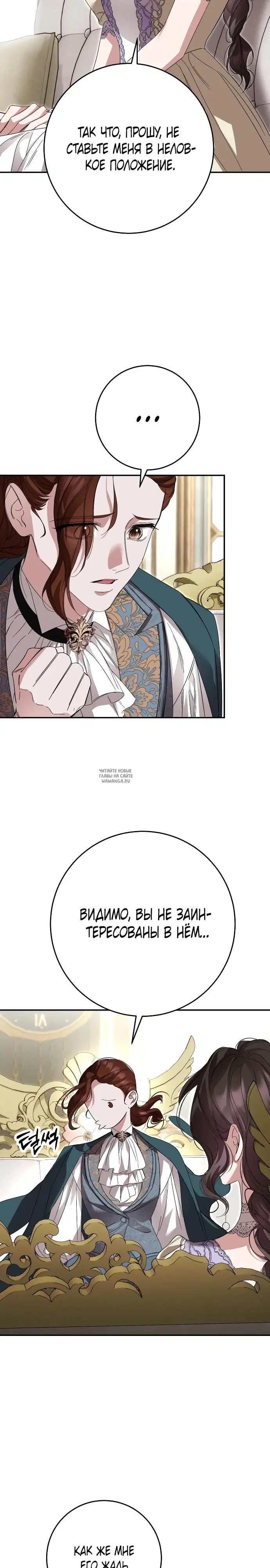 Page 17.000