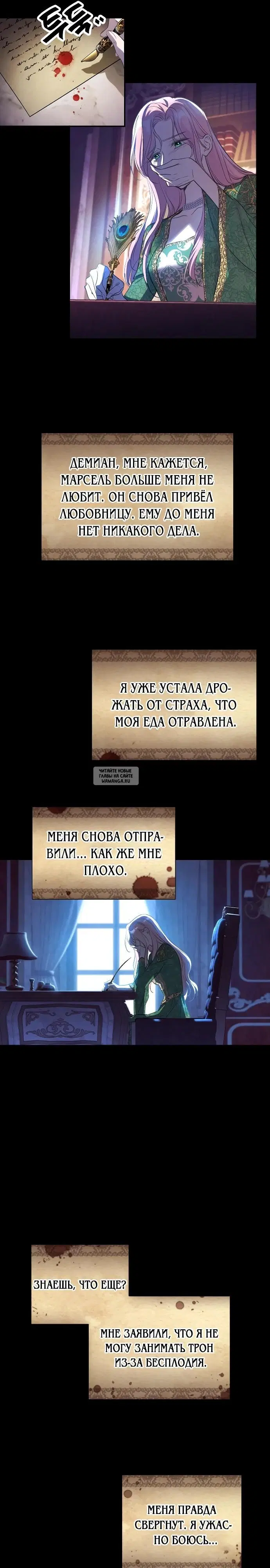 Page 17.000