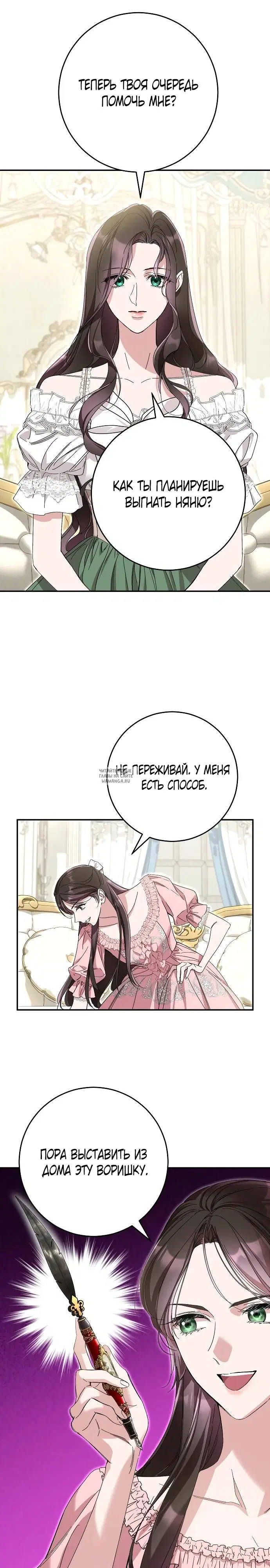 Page 17.000