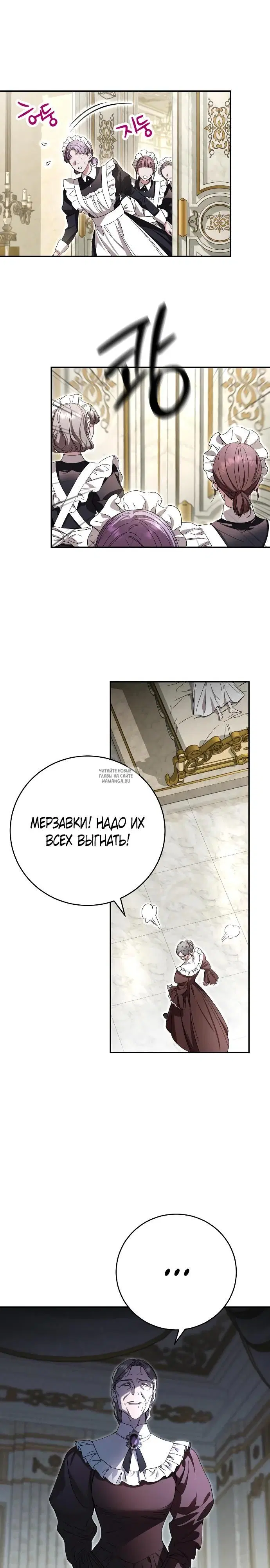 Page 17.000