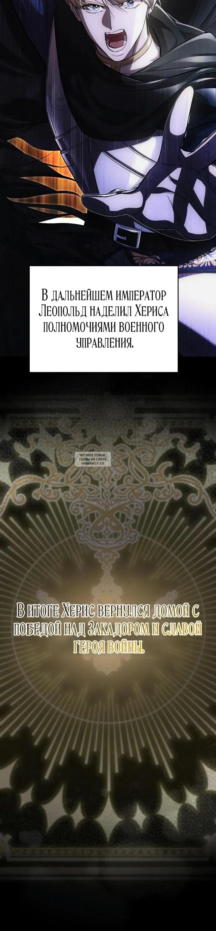 Page 17.000
