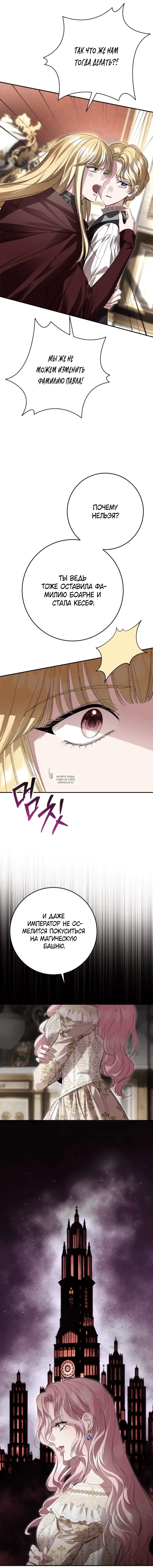Page 17.000