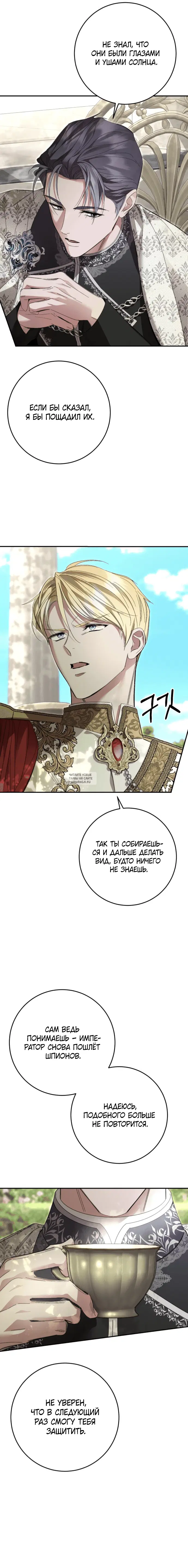 Page 17.000