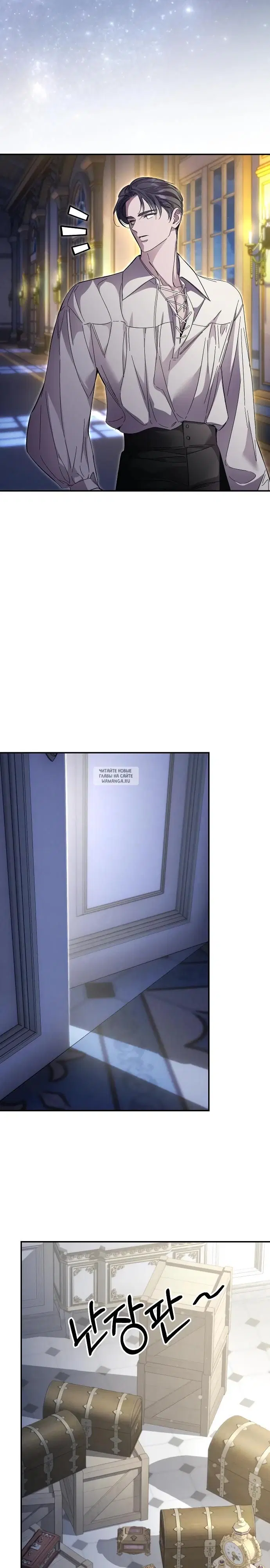 Page 18.000