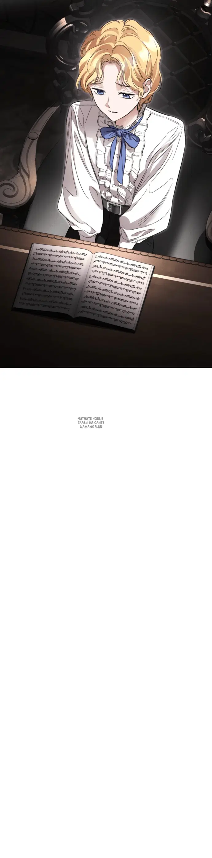 Page 18.000