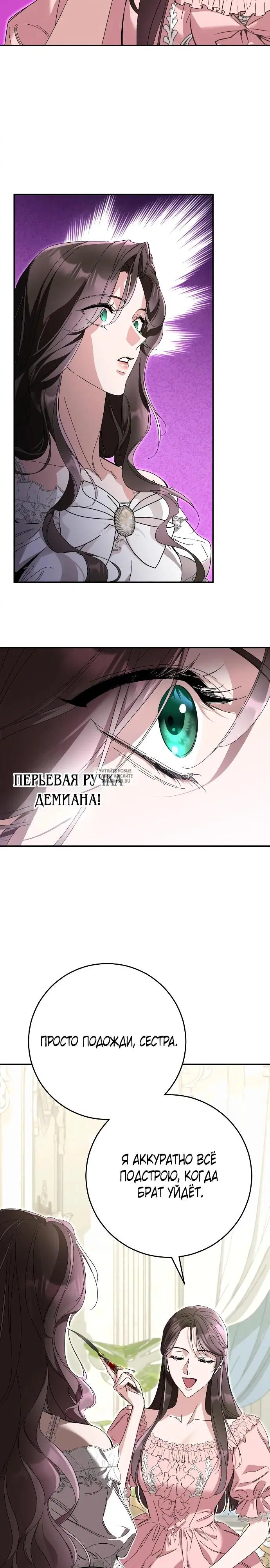 Page 18.000
