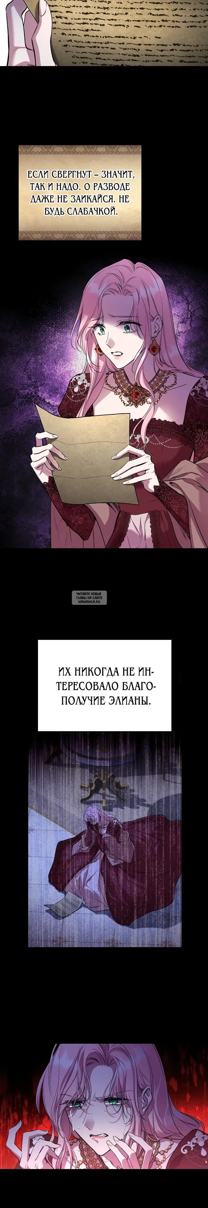 Page 19.000