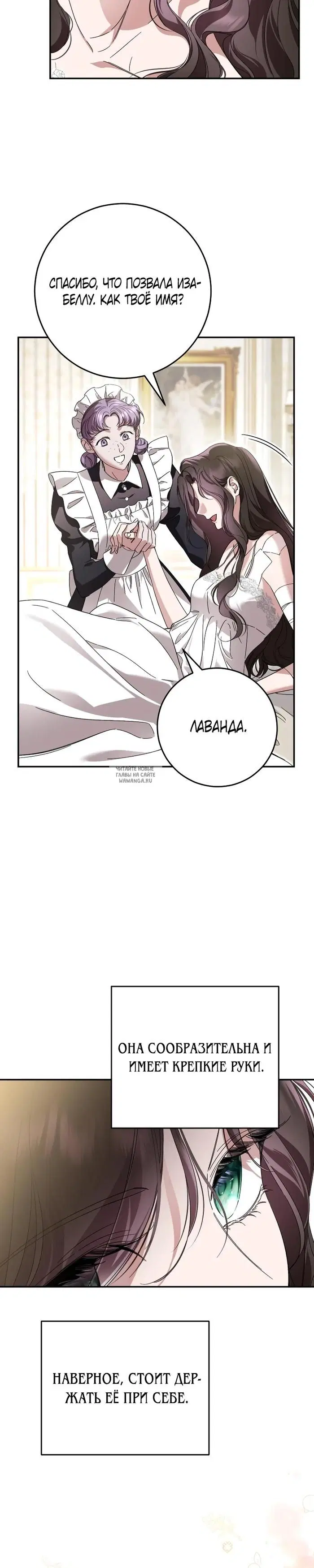 Page 19.000