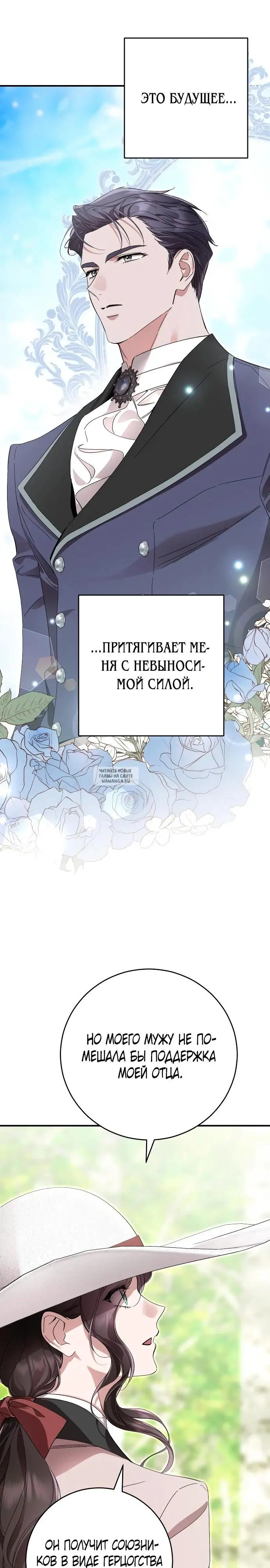 Page 19.000