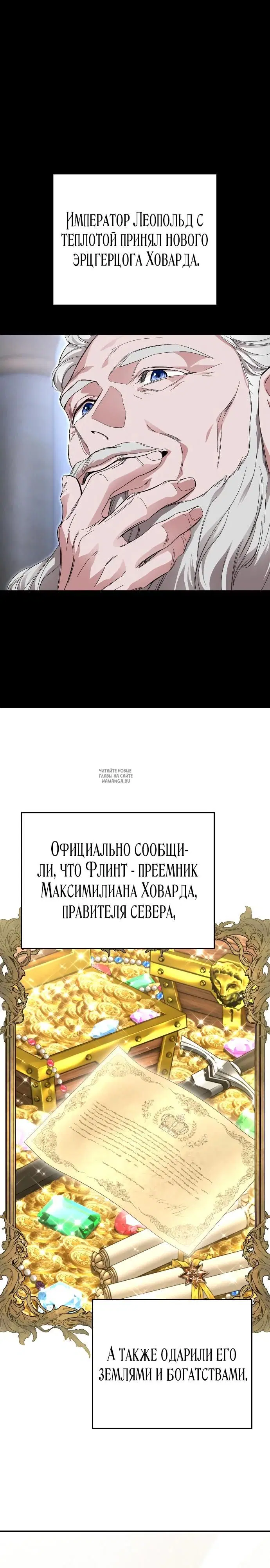 Page 19.000