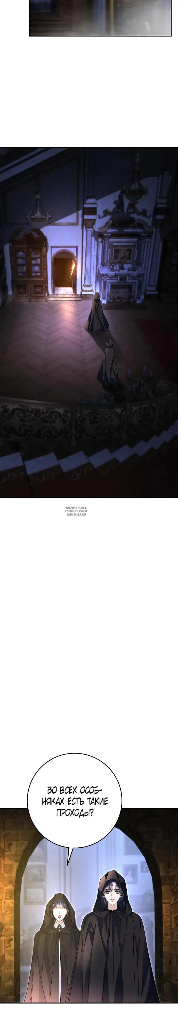 Page 24.000