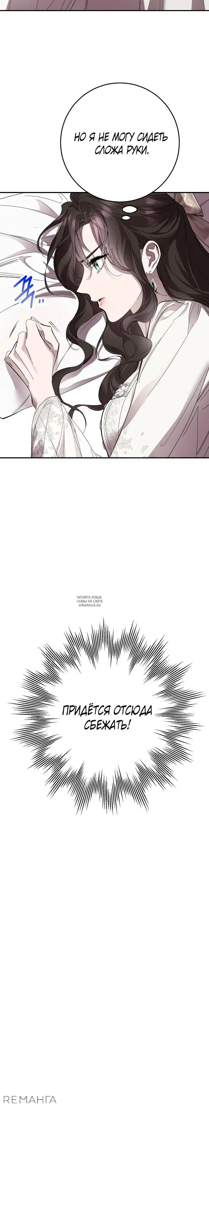 Page 24.000