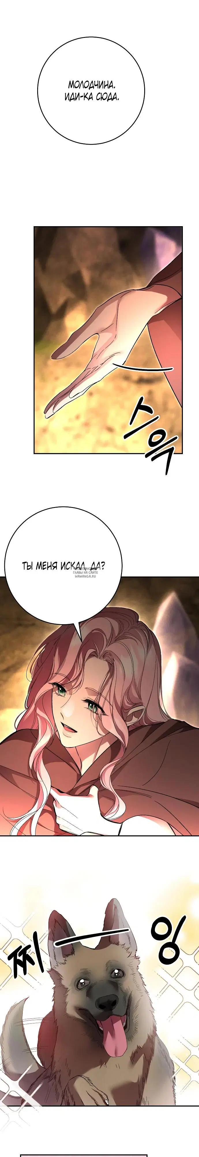 Page 24.000