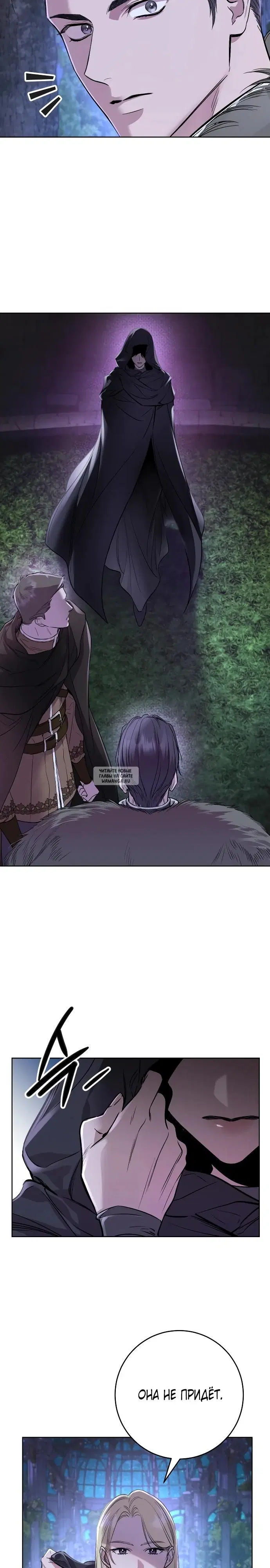 Page 24.000