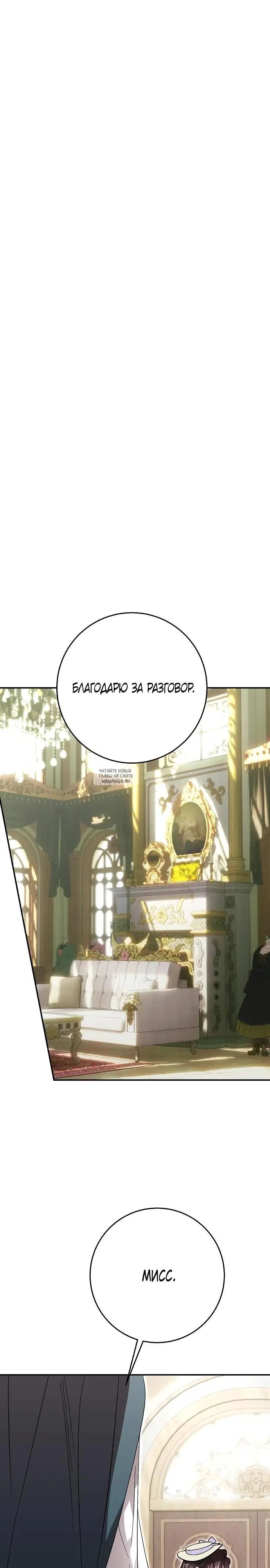 Page 25.000